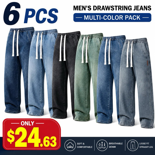 🔥 BEST SELLER Men's Stretch Cotton Loose-Fit Drawstring Jeans